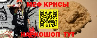 эйфоретик Сланцы