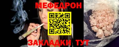 ПСИЛОЦИБИНОВЫЕ ГРИБЫ Славгород