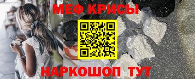 ПСИЛОЦИБИНОВЫЕ ГРИБЫ Славгород