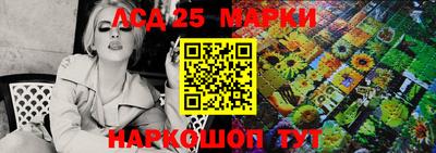 эйфоретик Сланцы