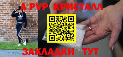 ПСИЛОЦИБИНОВЫЕ ГРИБЫ Славгород
