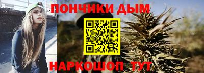 ПСИЛОЦИБИНОВЫЕ ГРИБЫ Славгород