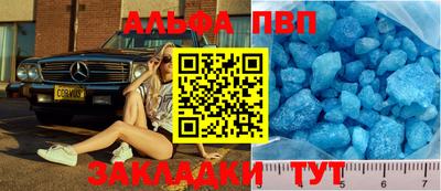 ПСИЛОЦИБИНОВЫЕ ГРИБЫ Славгород