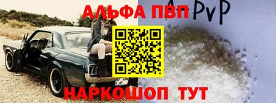 ПСИЛОЦИБИНОВЫЕ ГРИБЫ Славгород
