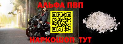 бутик Славянск-на-Кубани