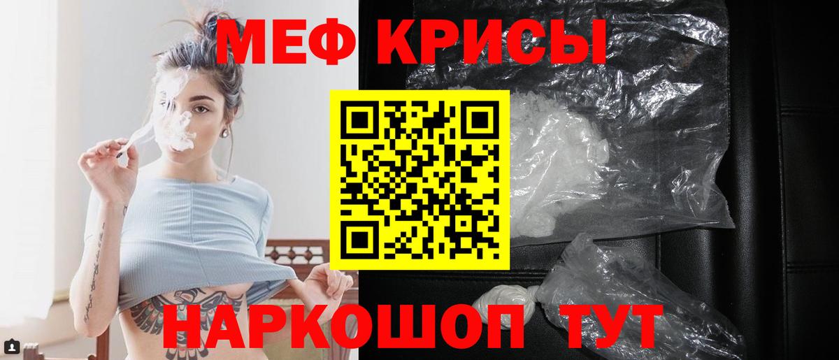 COCAIN  Канабис  Вход с VPN  Нарткала  ГАШИШ  Мефедрон   ГАШИШ 